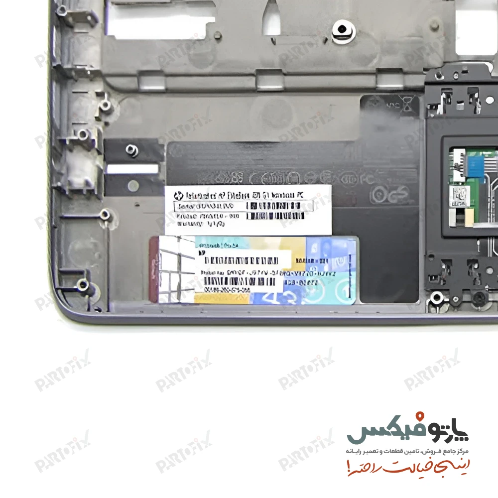قاب دور کیبورد (C) لپ تاپ اچ پی EliteBook 820 G1